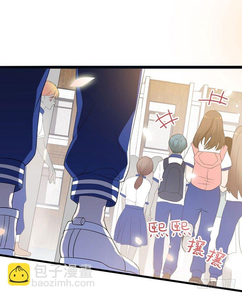 第1话 初夏时光