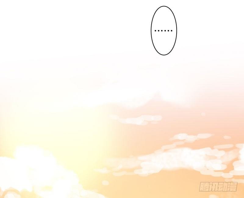 第1话 初夏时光