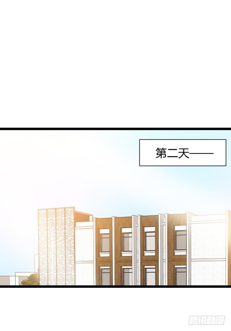 第1话 初夏时光
