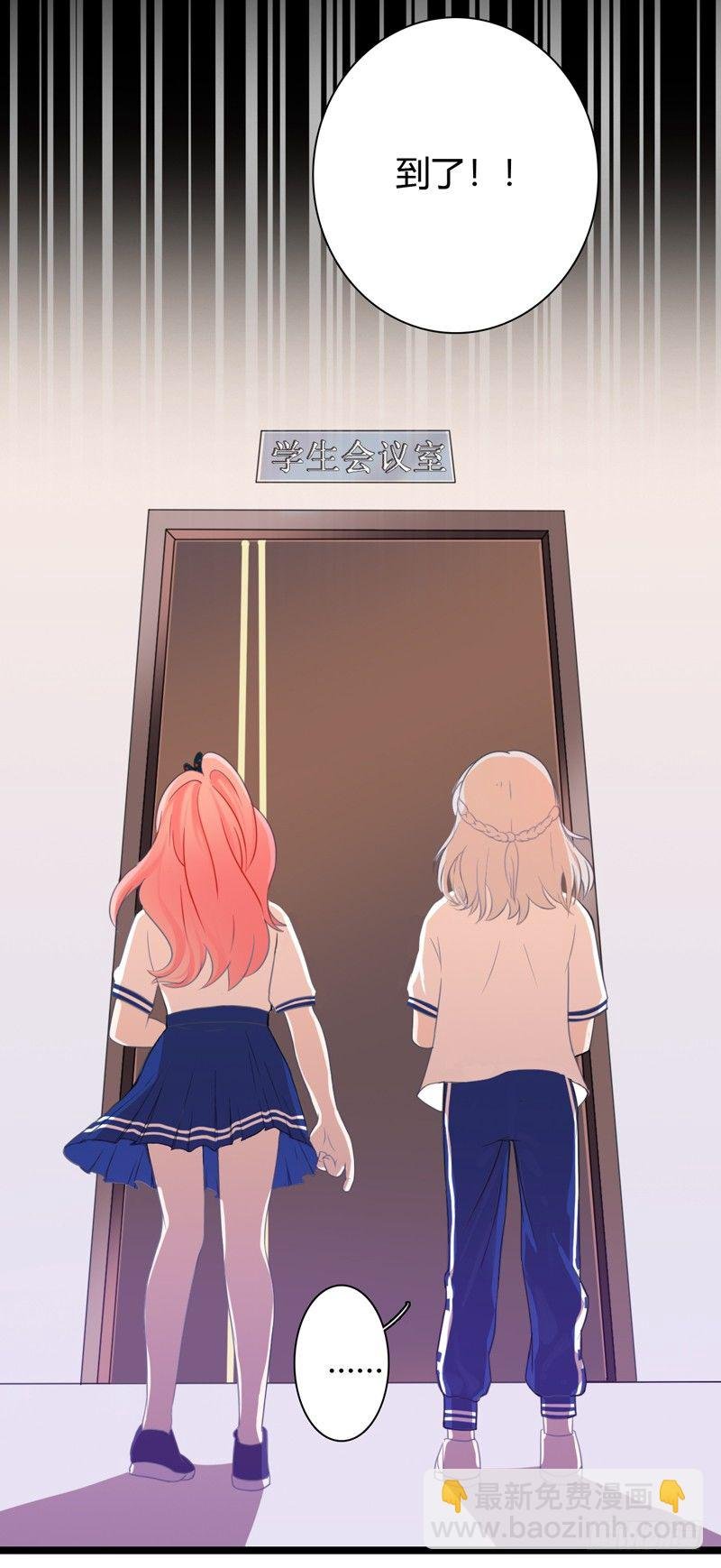 第1话 初夏时光