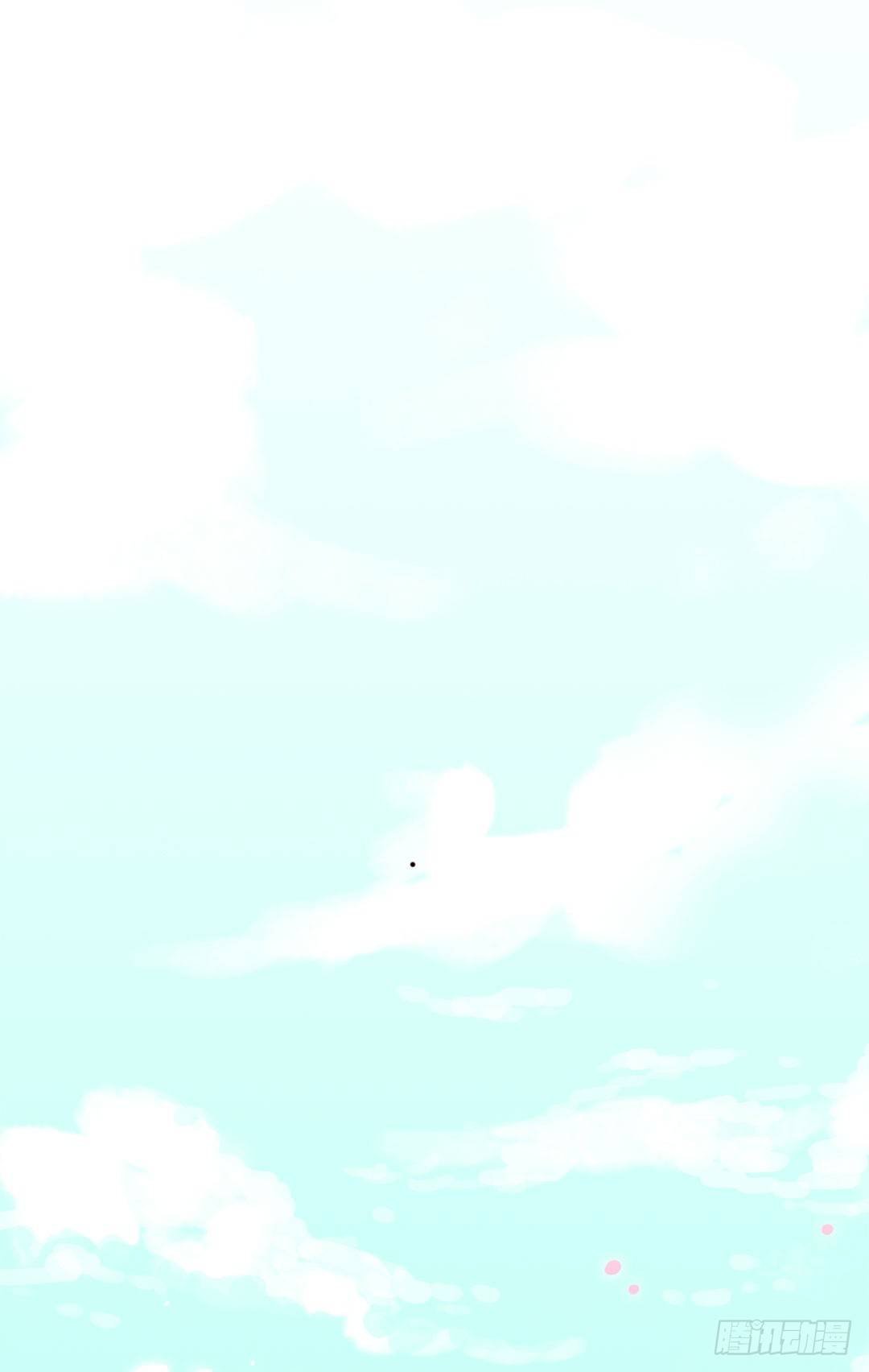 序章
