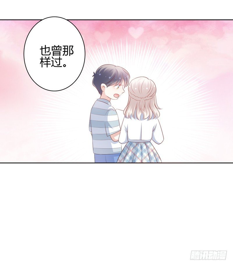 第8话 哥哥回国