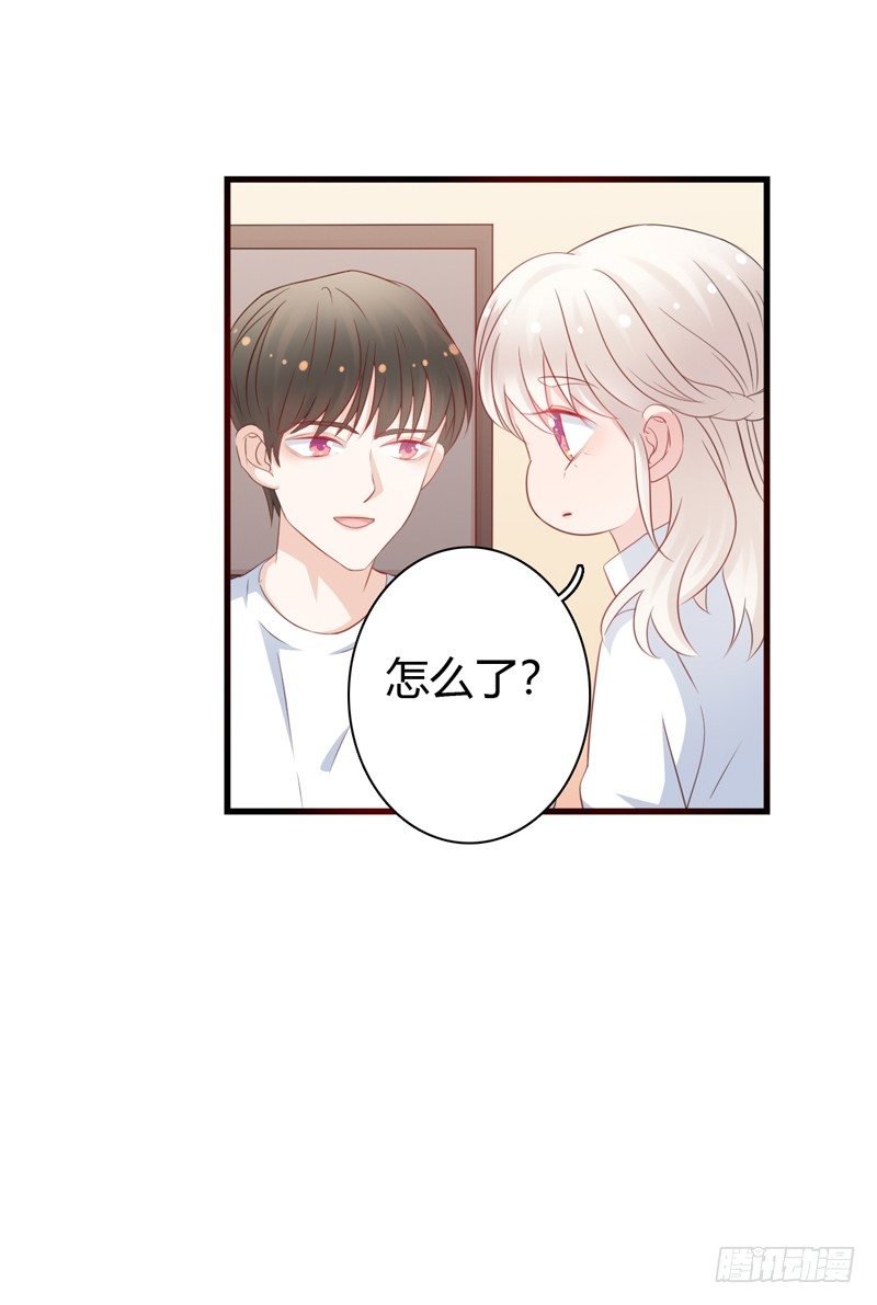 第8话 哥哥回国