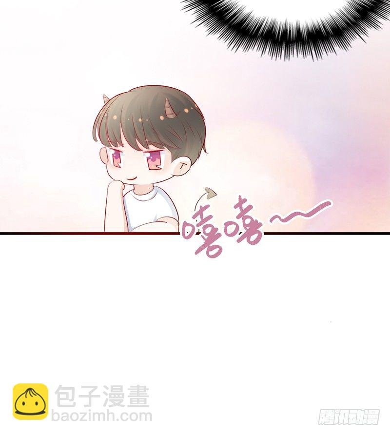 第8话 哥哥回国