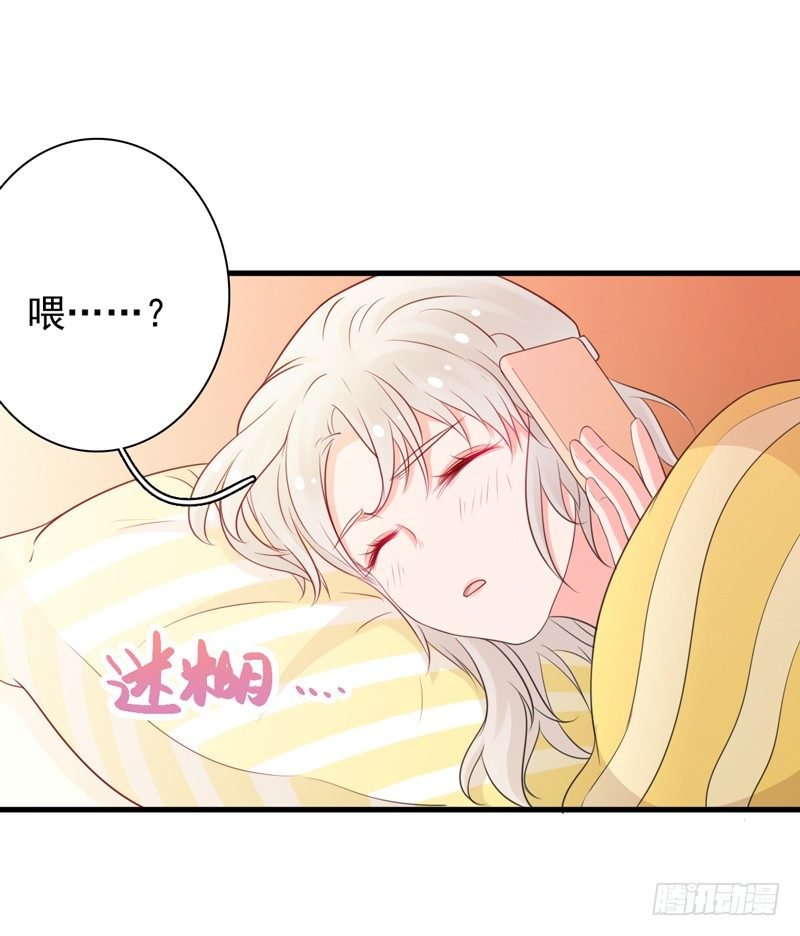 第7话 电影院相遇