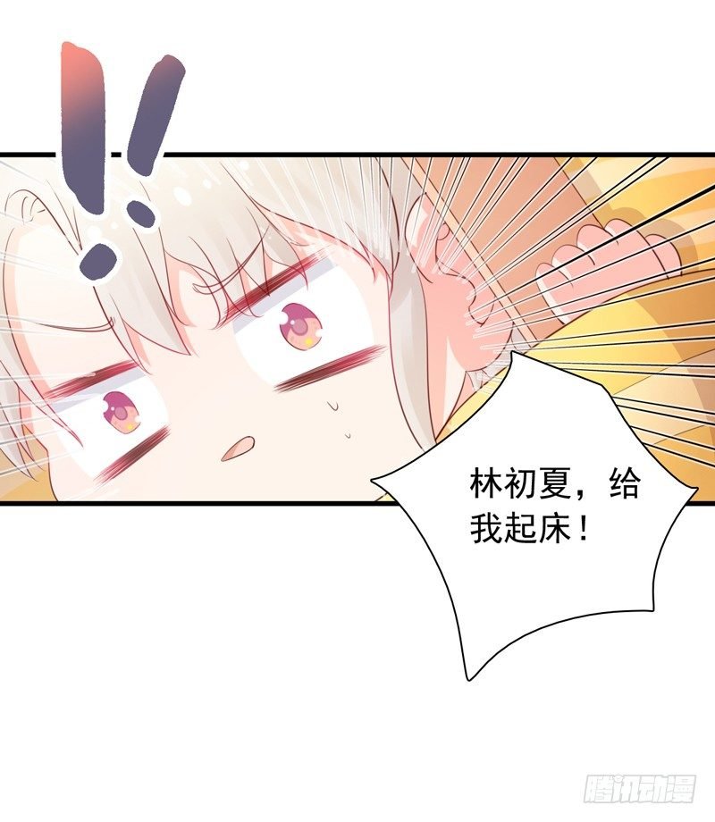 第7话 电影院相遇