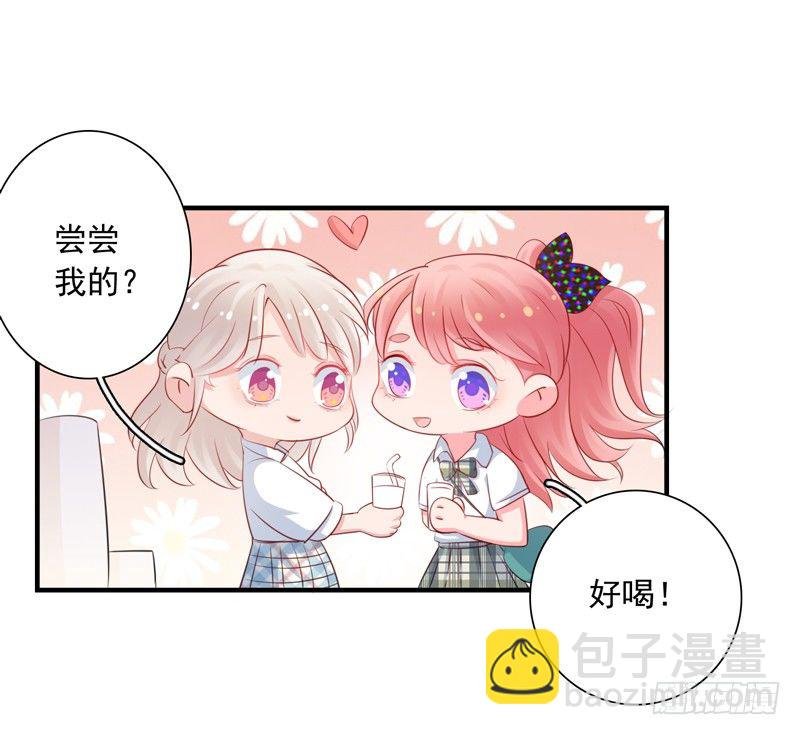 第7话 电影院相遇