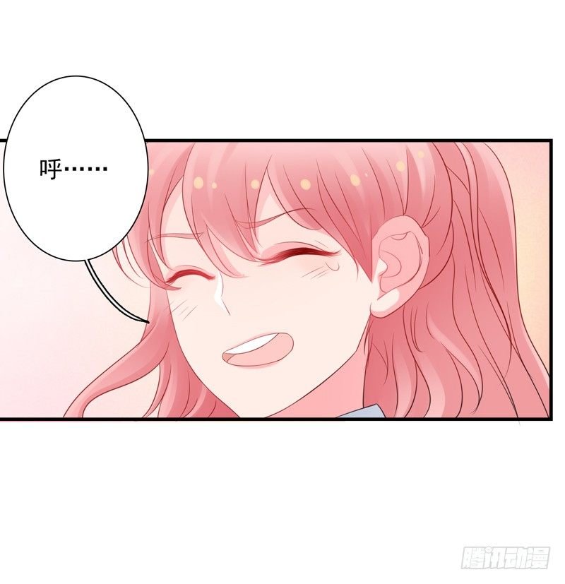 第7话 电影院相遇