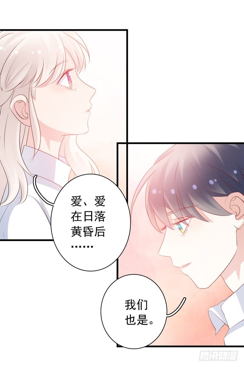 第7话 电影院相遇