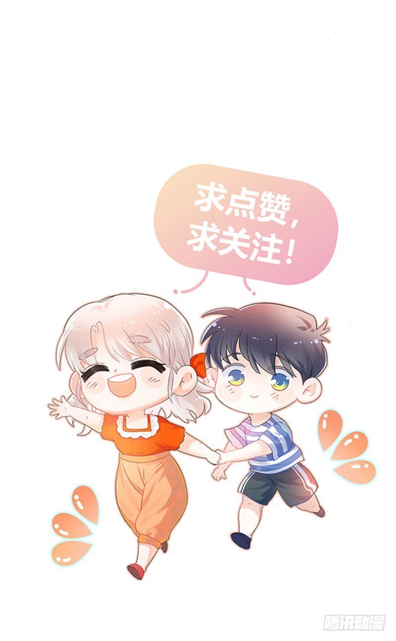 第7话 电影院相遇