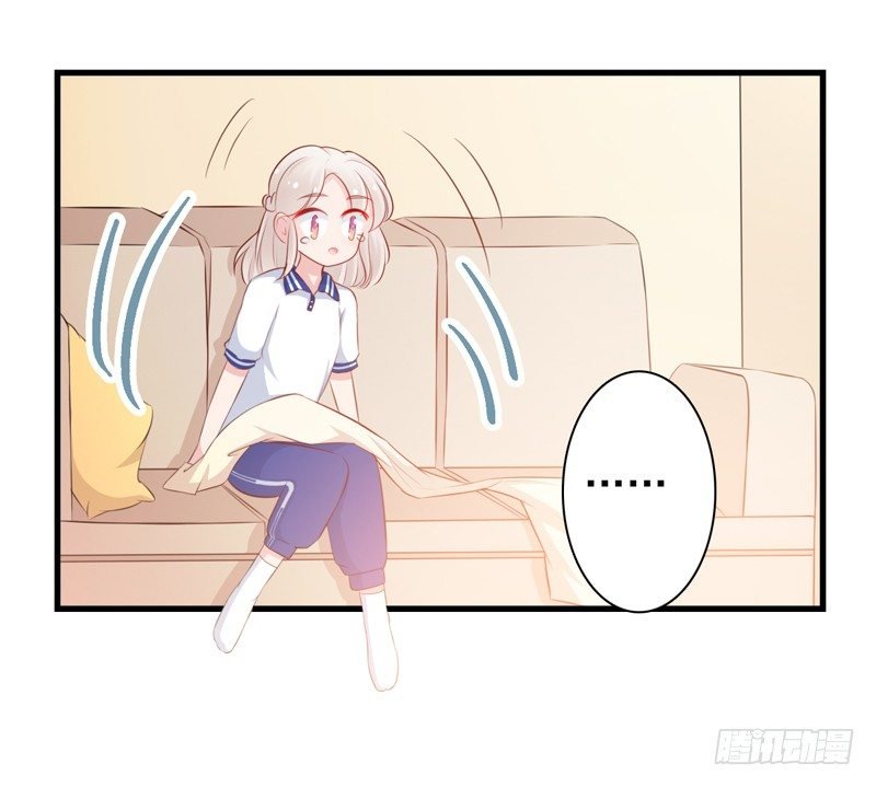 第6话 我能守护她吗