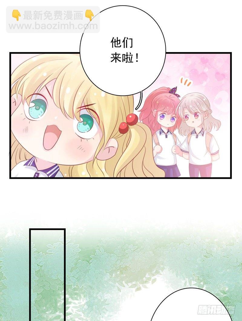 第5话 学生会聚餐