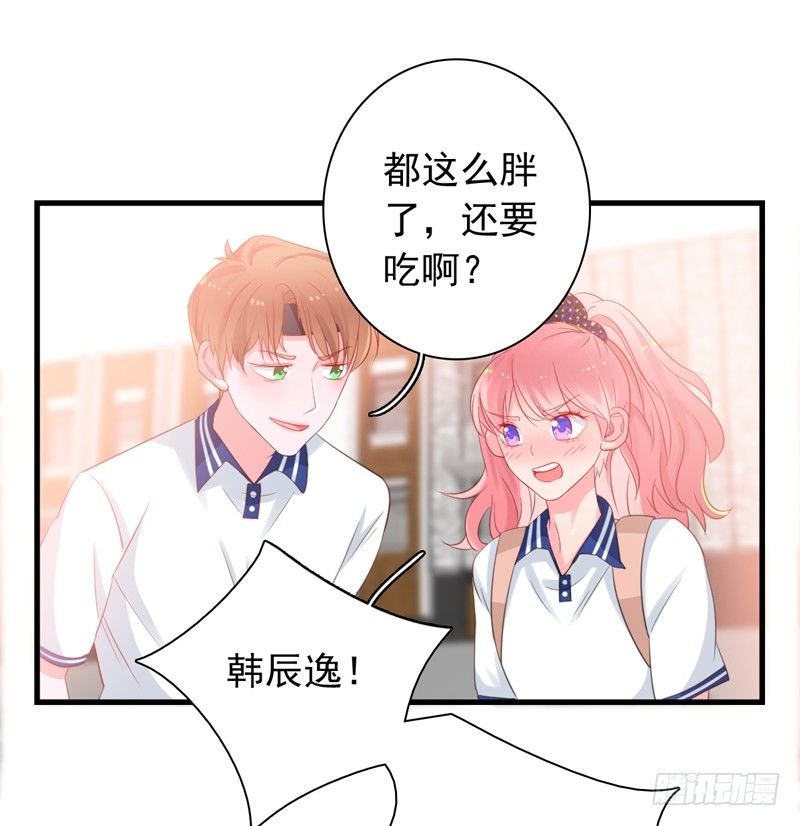 第5话 学生会聚餐