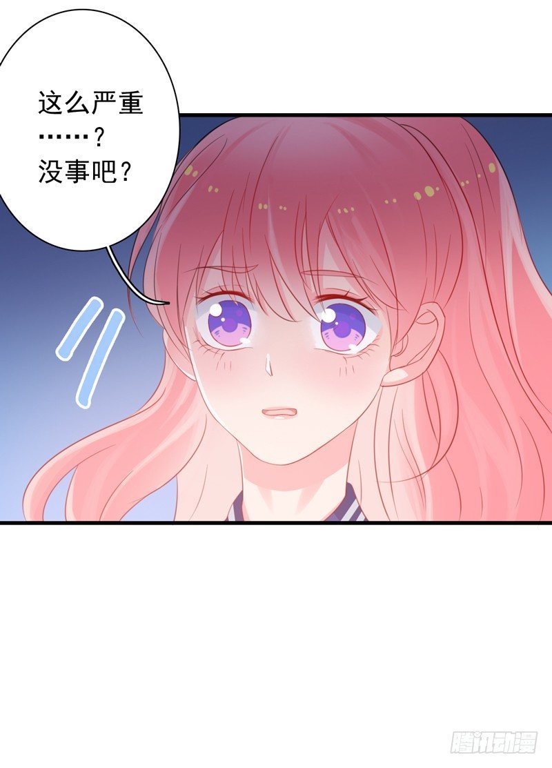 第5话 学生会聚餐