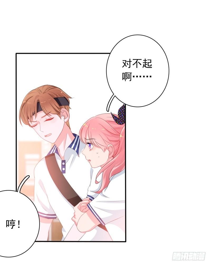 第5话 学生会聚餐