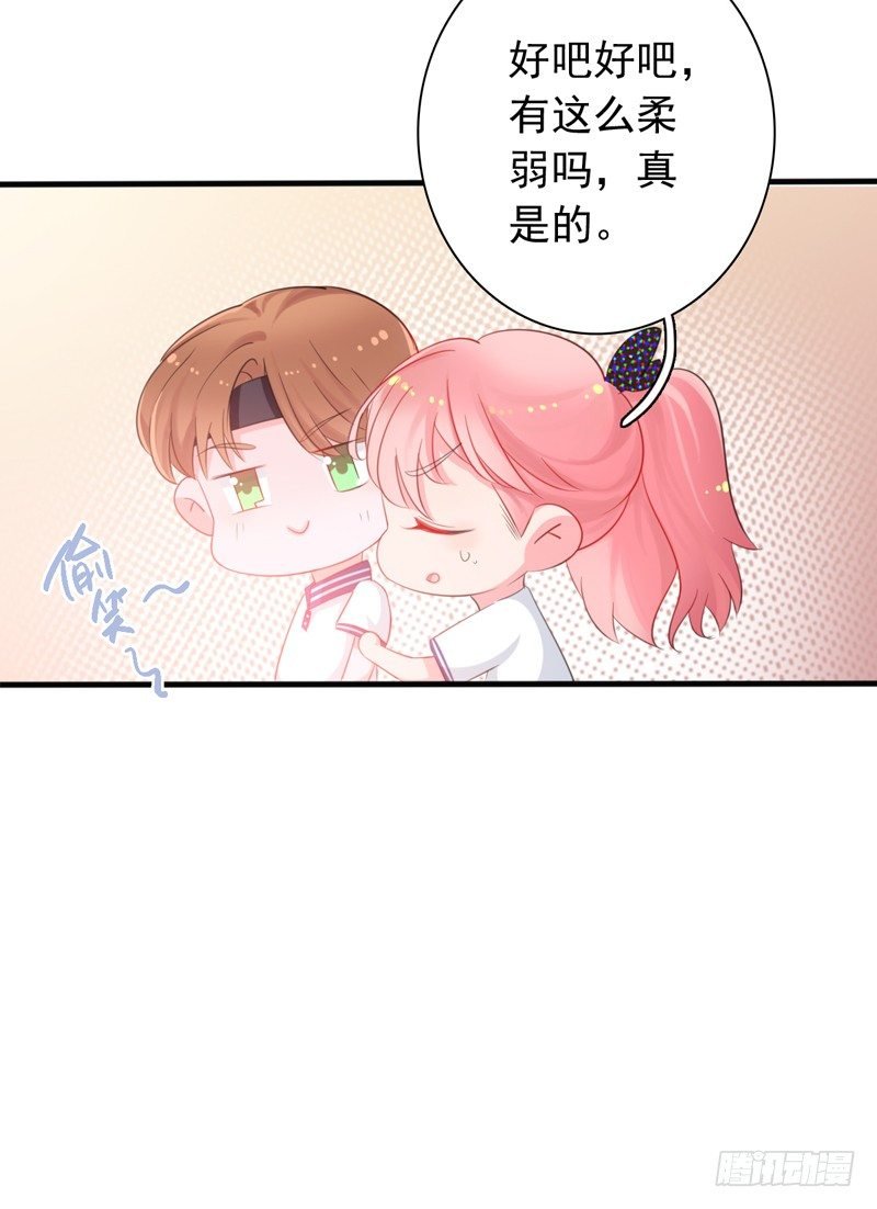 第5话 学生会聚餐