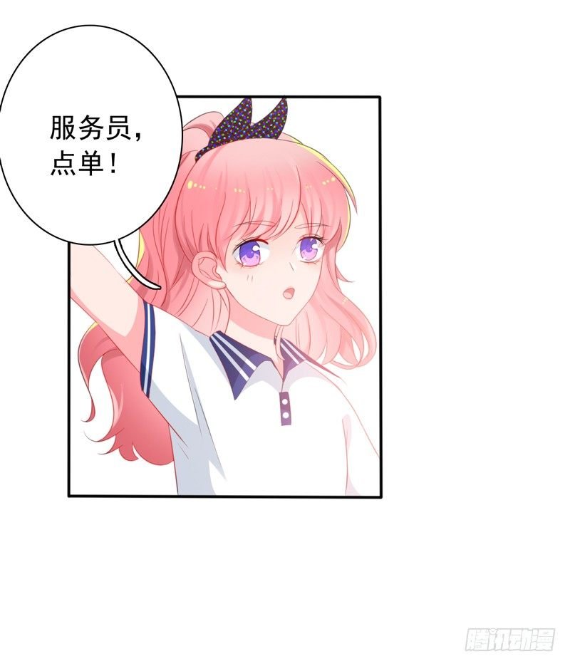 第5话 学生会聚餐