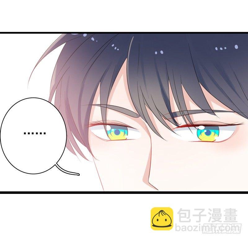 第5话 学生会聚餐