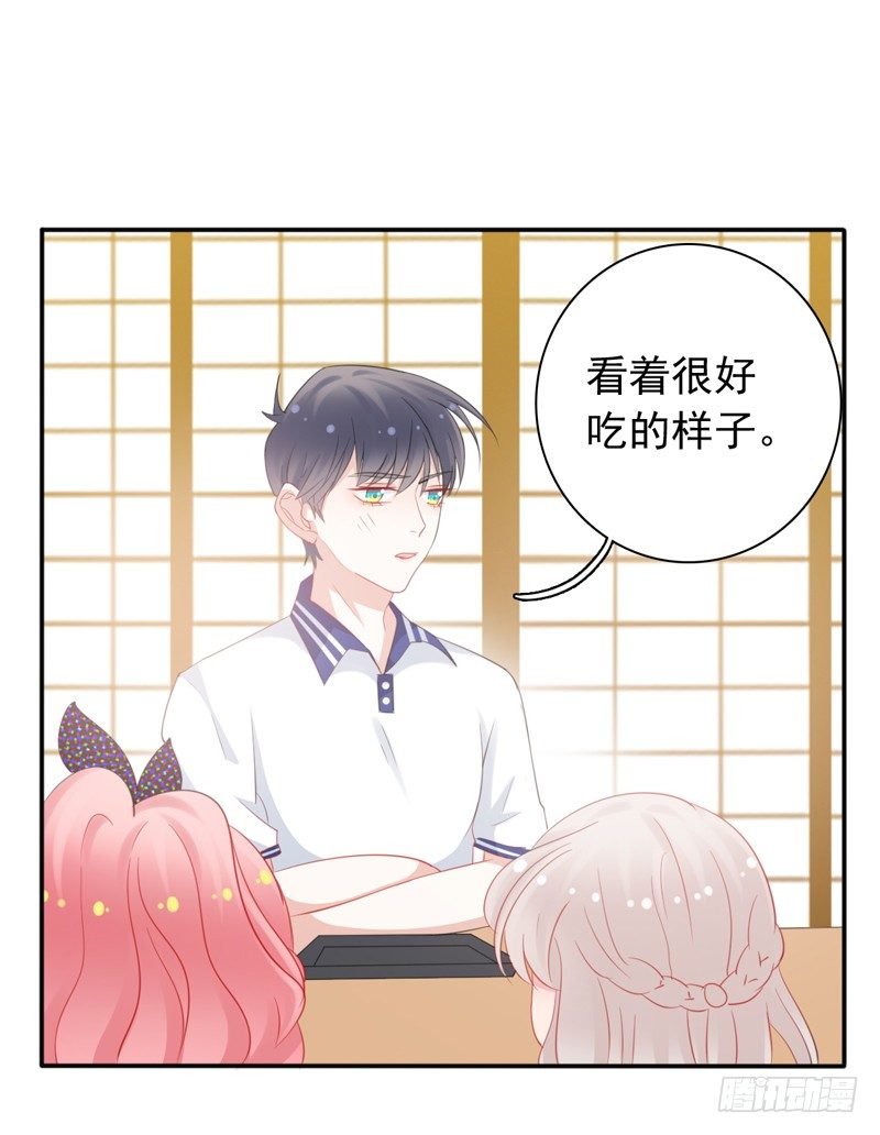 第5话 学生会聚餐