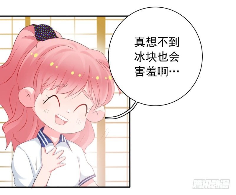 第5话 学生会聚餐
