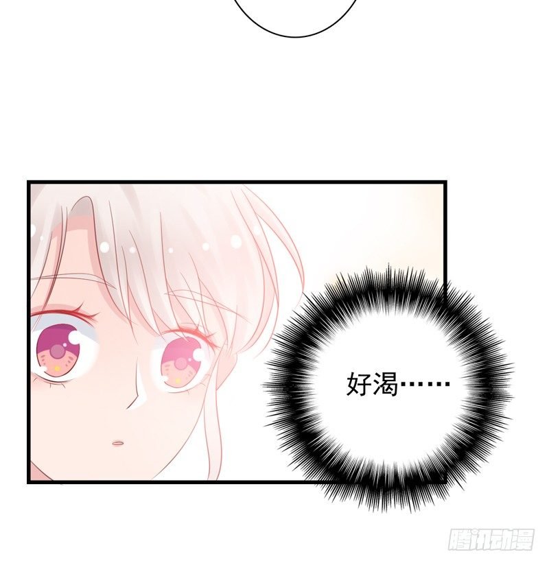 第5话 学生会聚餐