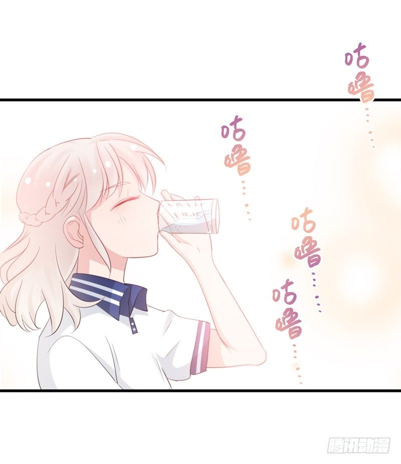 第5话 学生会聚餐
