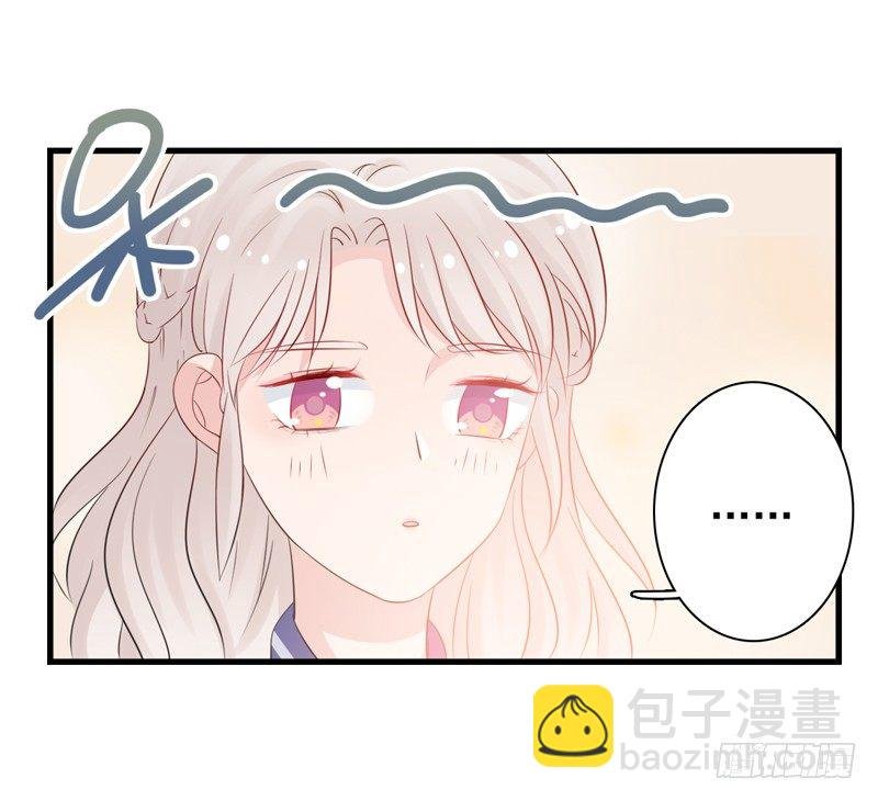第5话 学生会聚餐