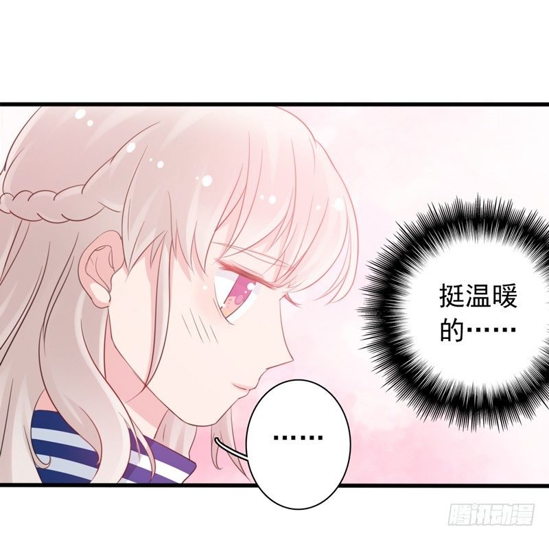 第4话 医务室的温馨