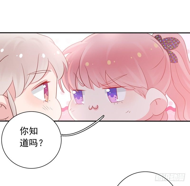 第4话 医务室的温馨