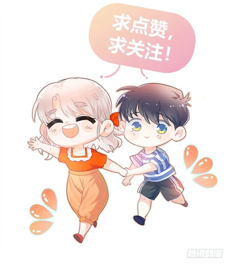 第4话 医务室的温馨