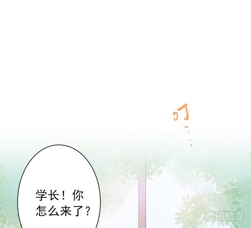 番外 端午快乐