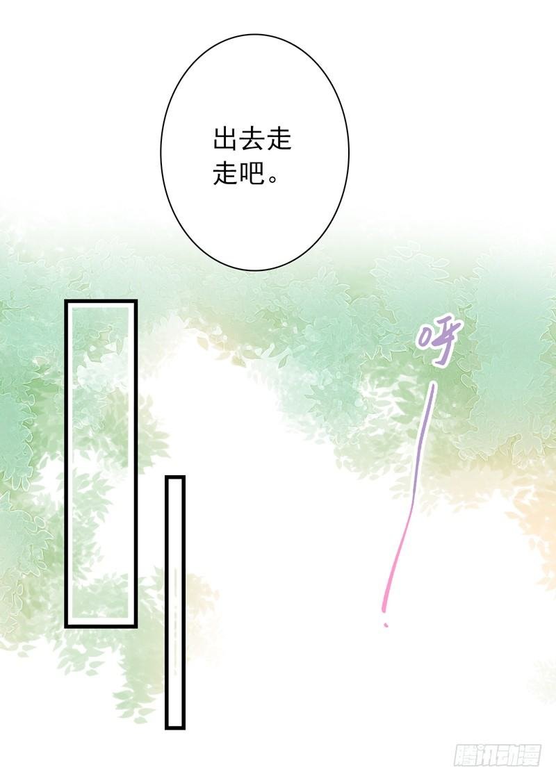 番外 端午快乐