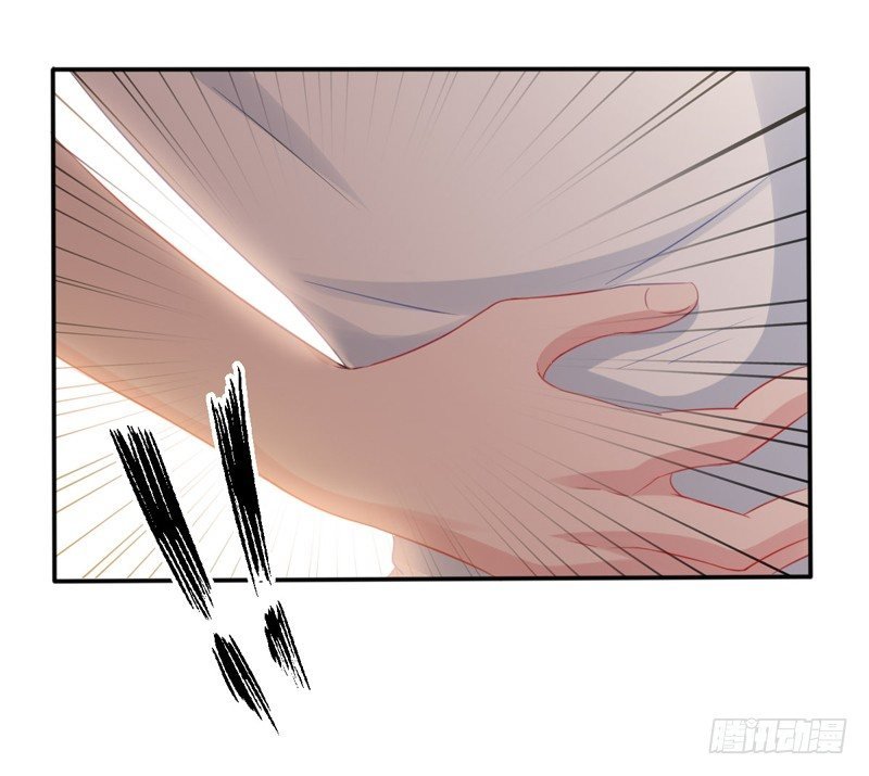 第3话 体育测试