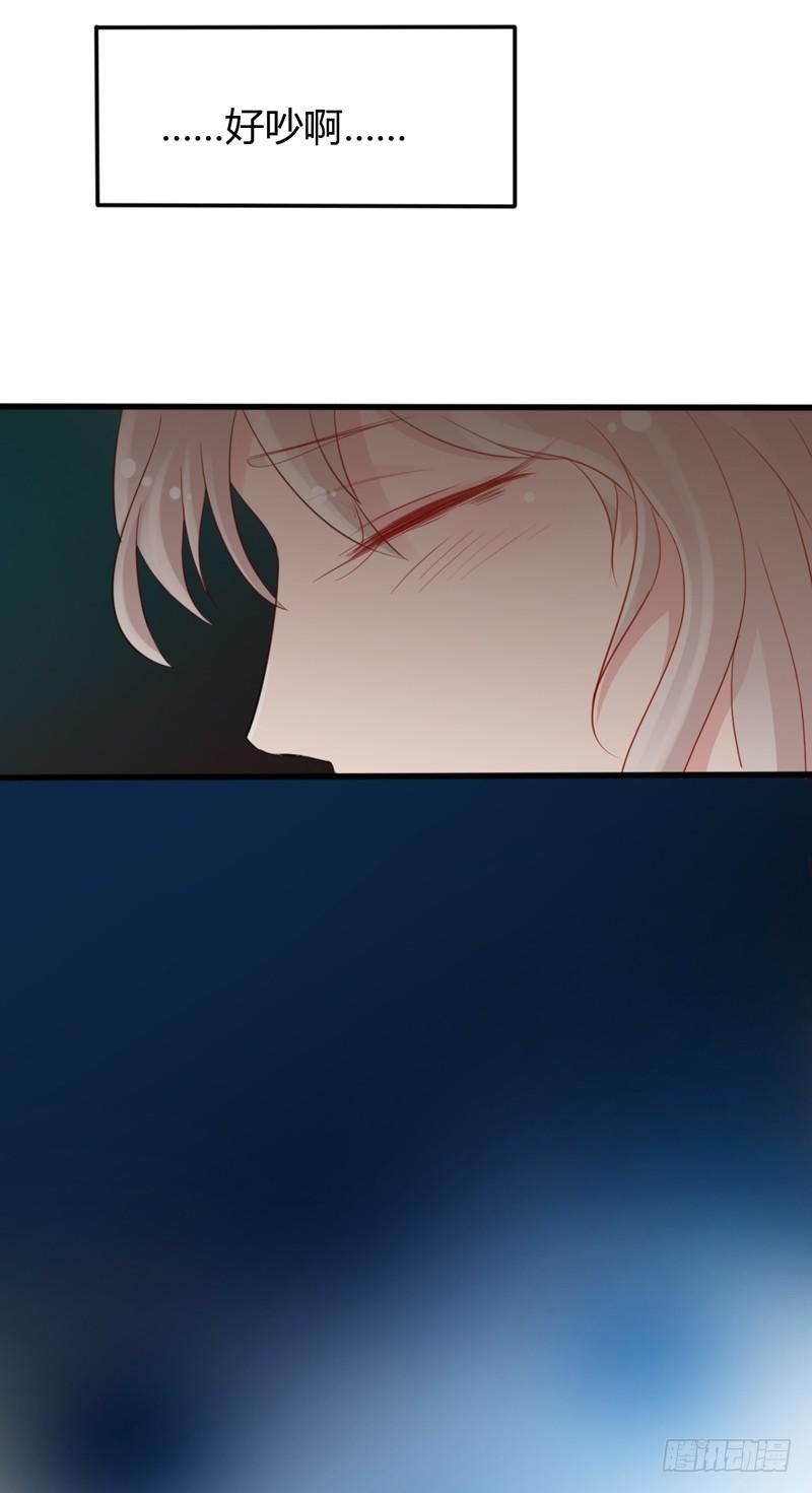 第3话 体育测试
