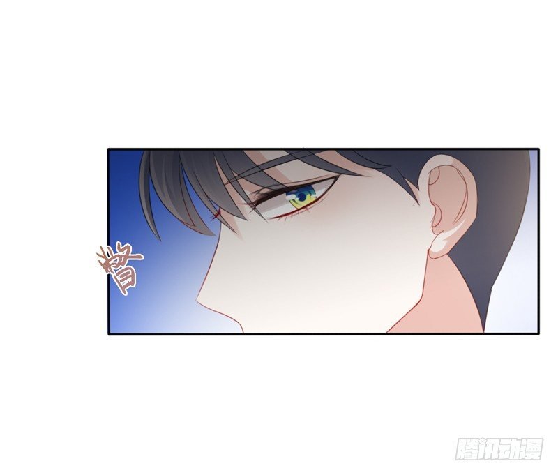 第2话 他有点甜