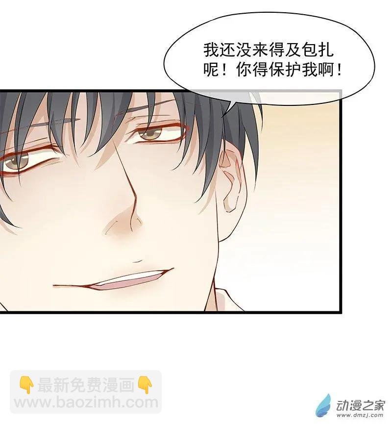 第03话