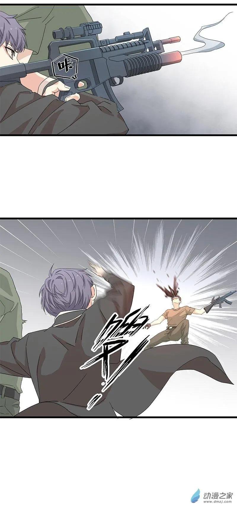 第03话