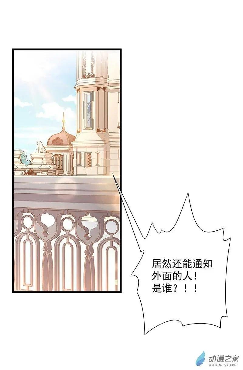 第03话