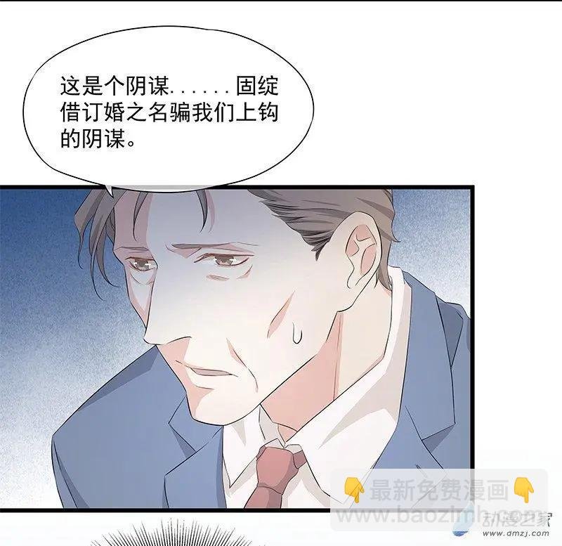 第03话
