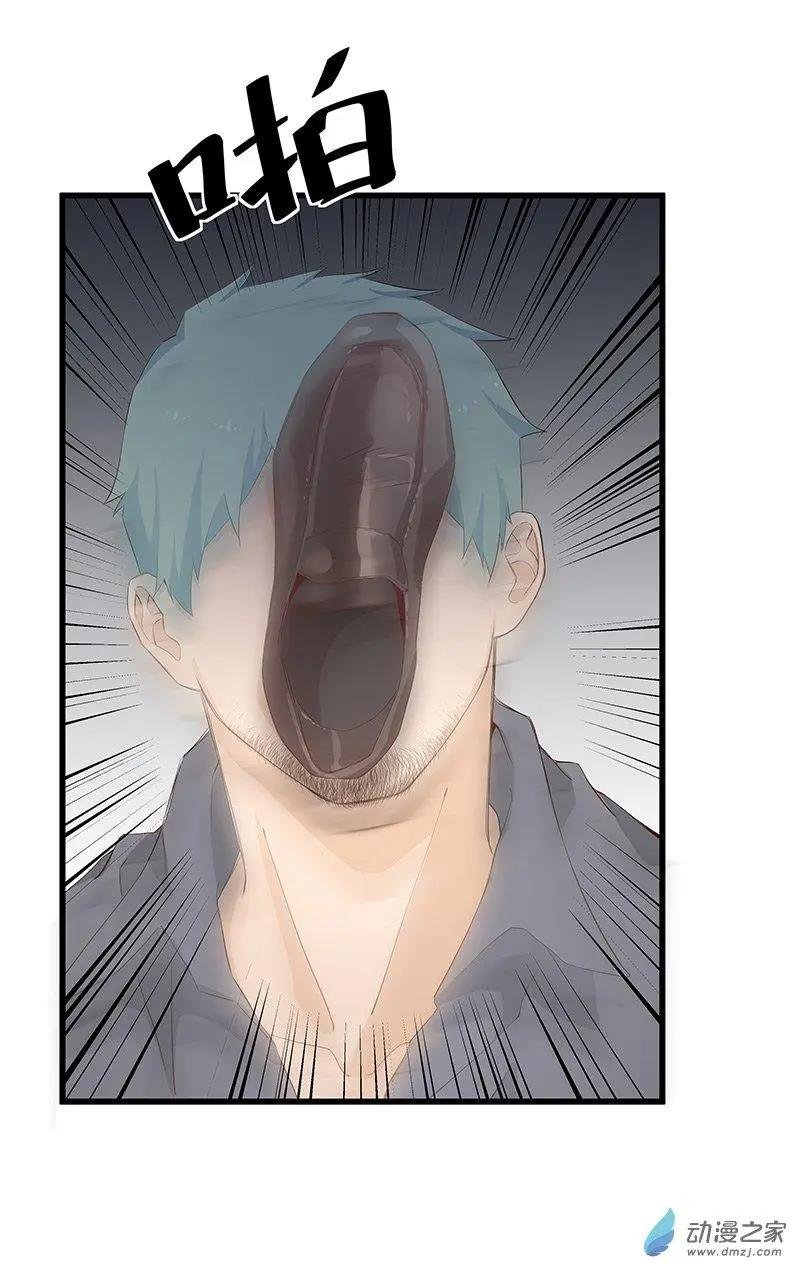 第03话
