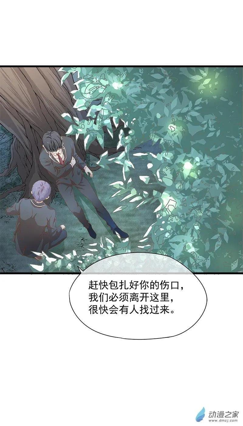 第03话