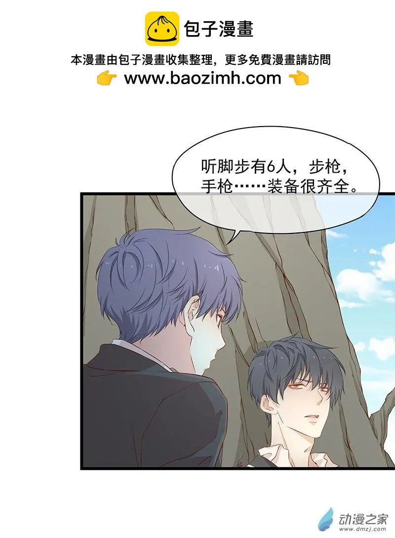 第03话