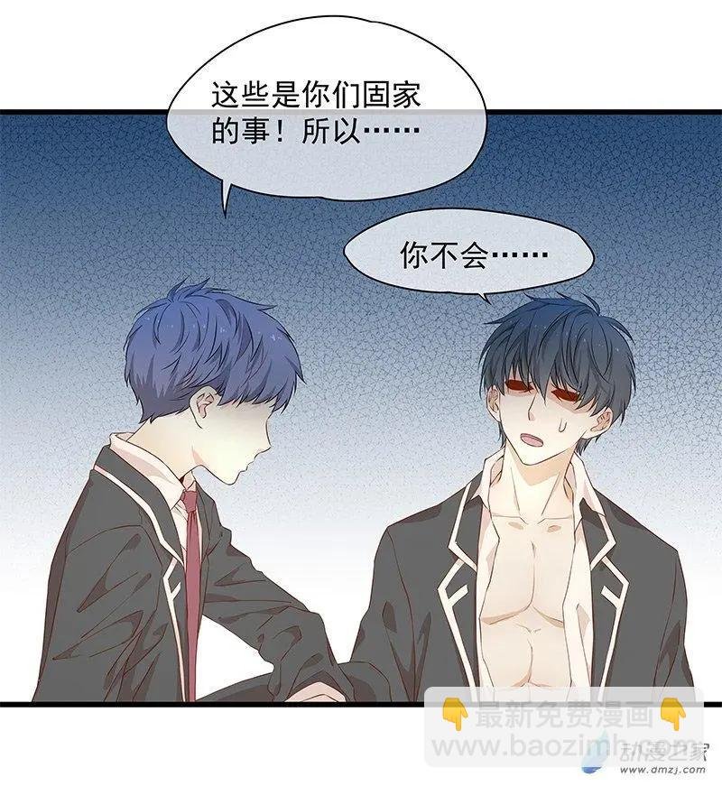 第03话