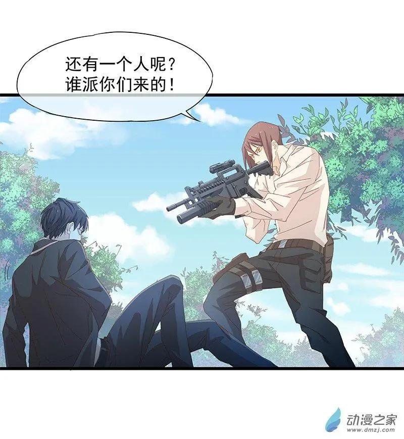 第03话