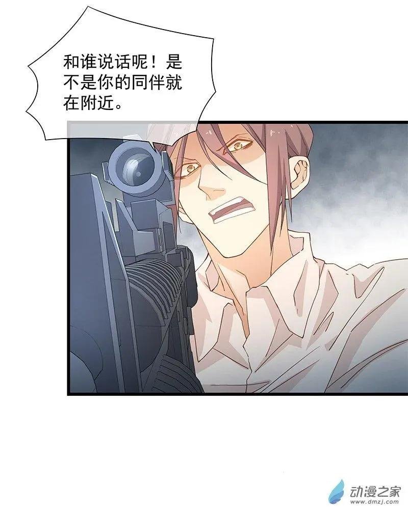 第03话