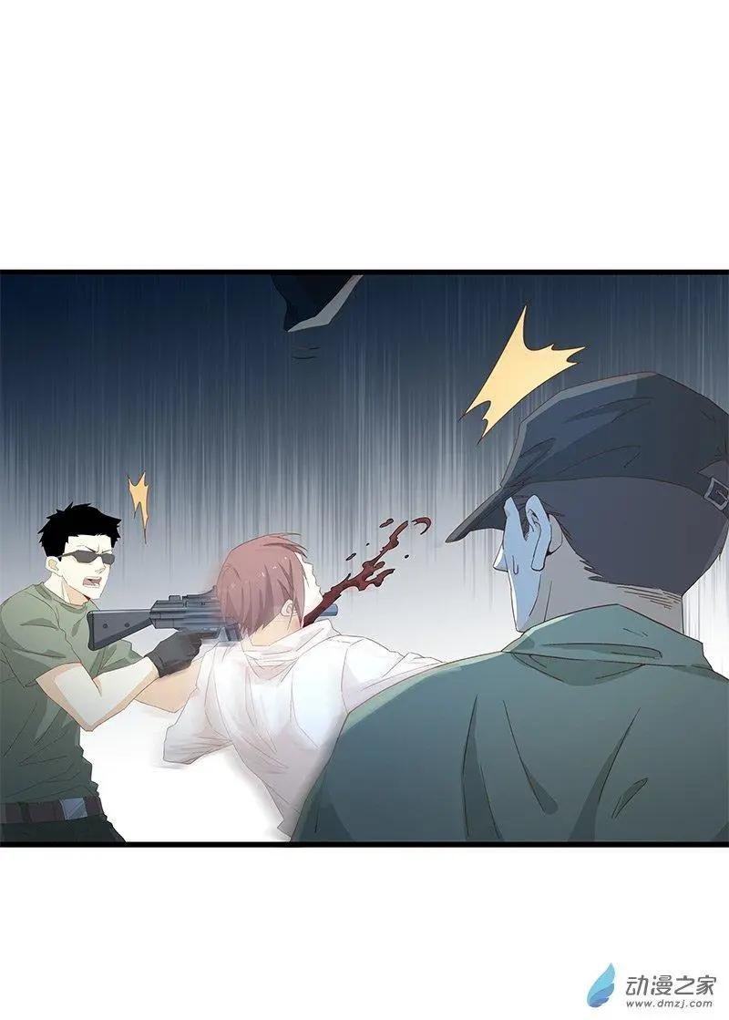 第03话