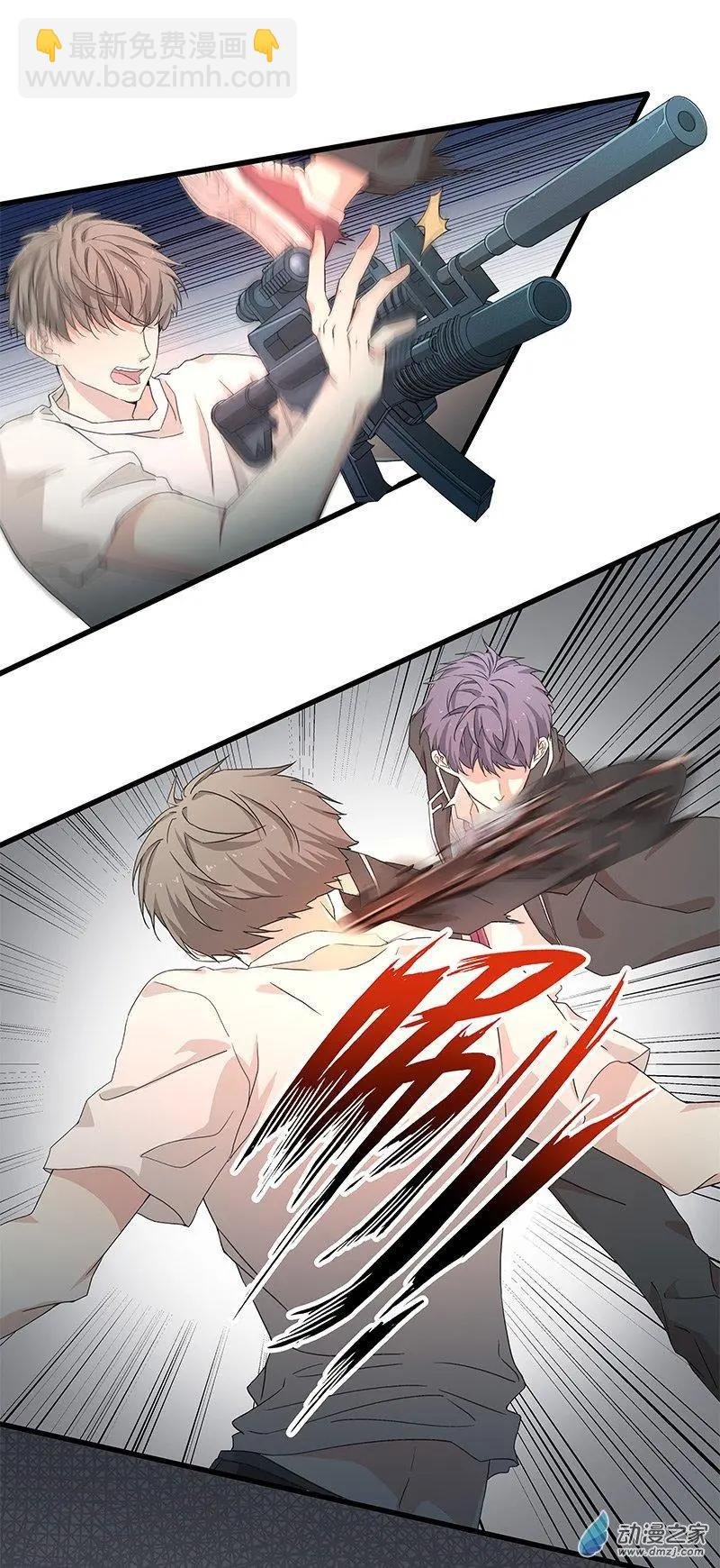 第03话