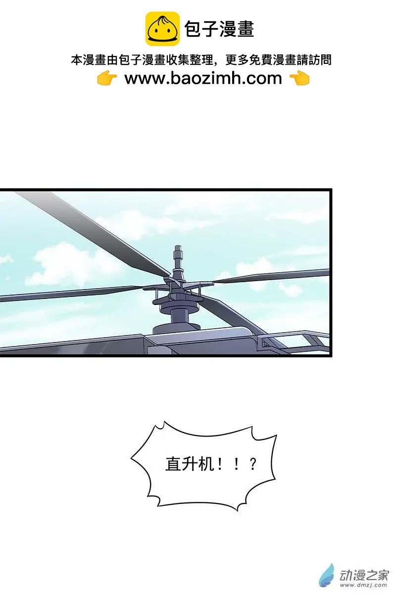 第02话