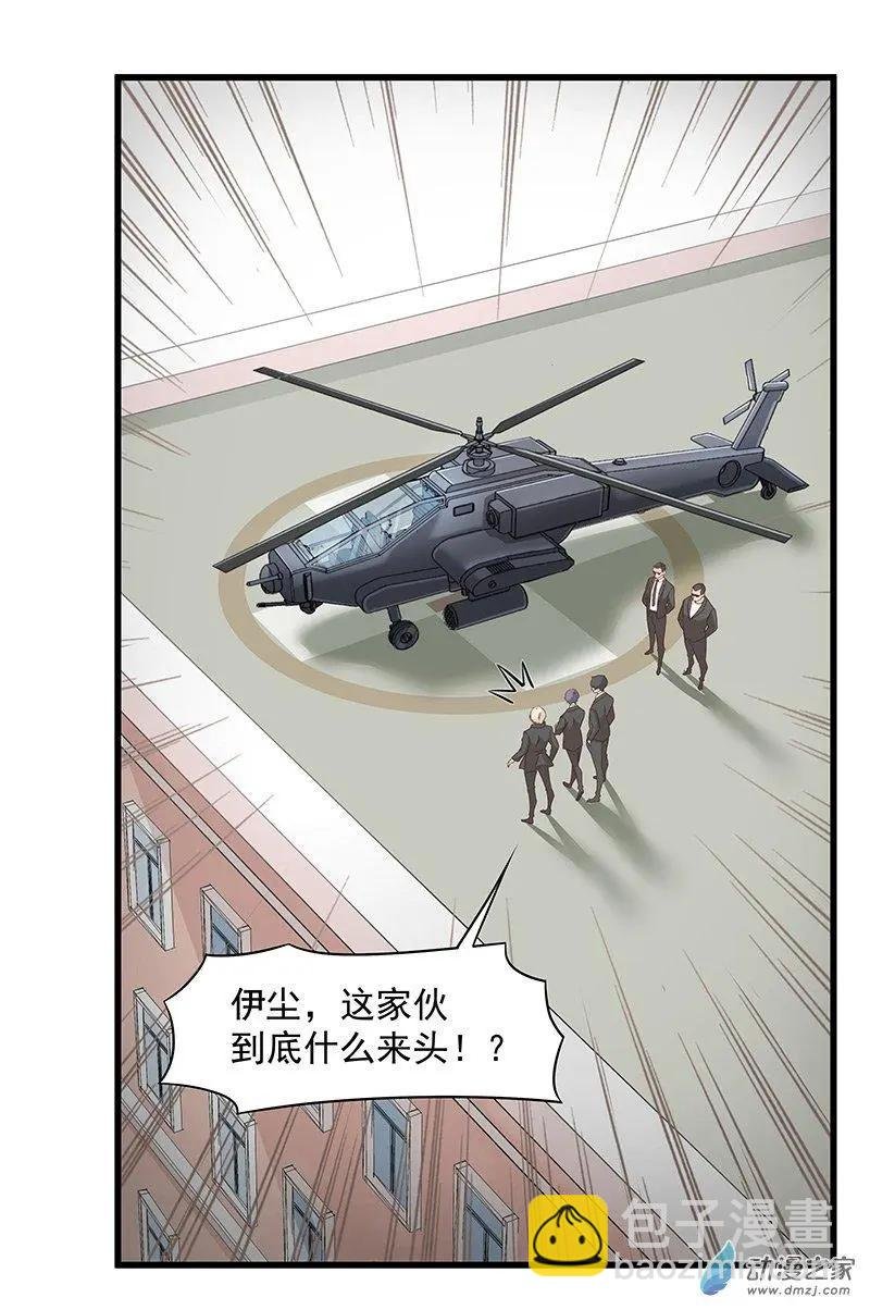第02话