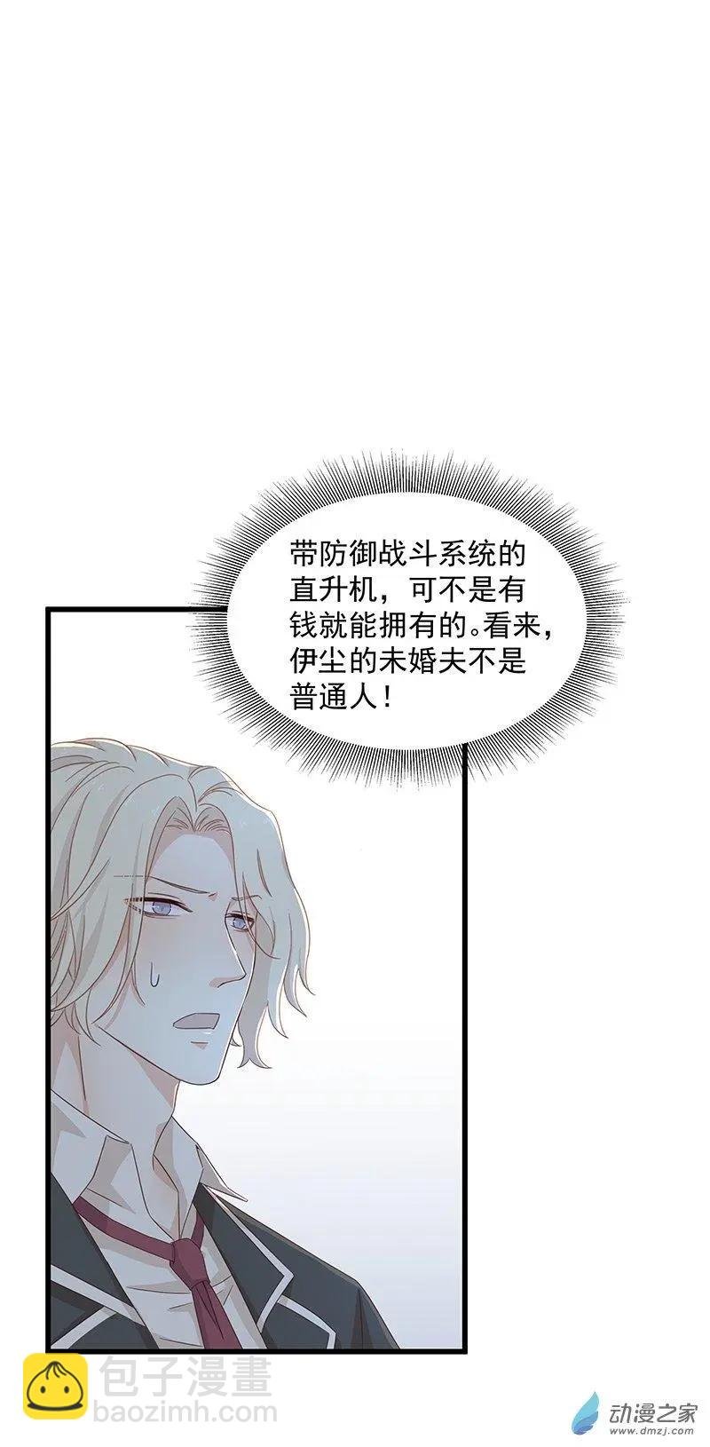 第02话